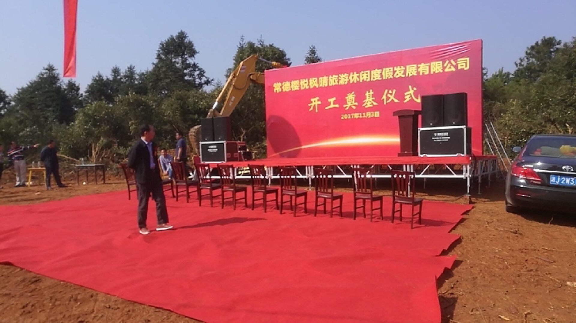 选择合适的建筑设备对项目的成功至关重要。